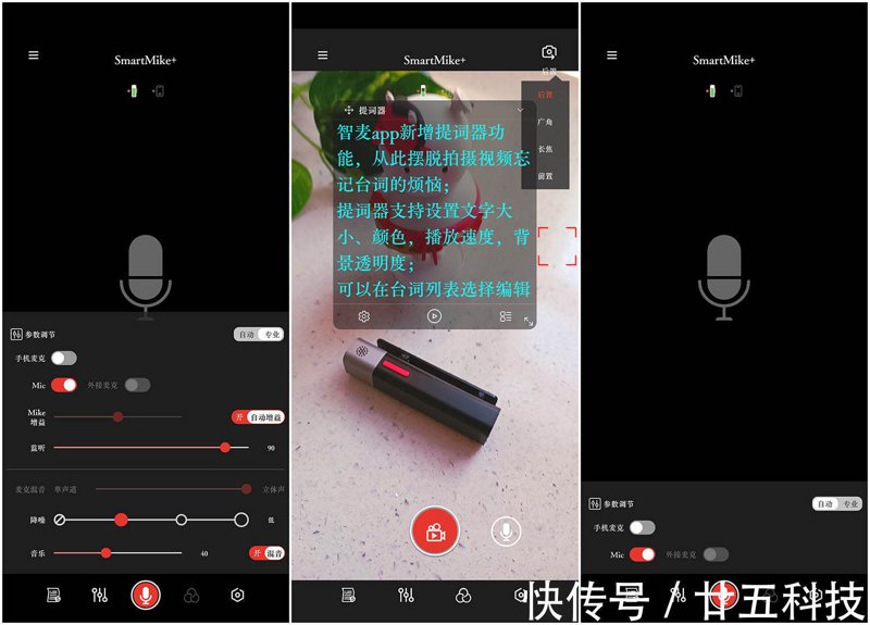 短视频智能生成：引领营销新纪元
