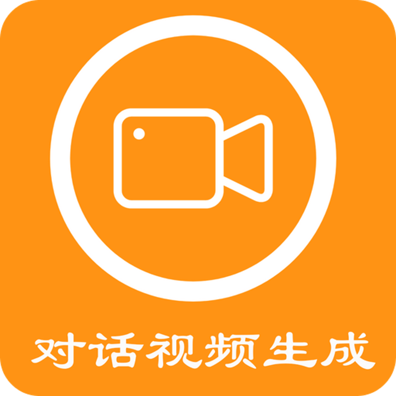 AI视频生成：未来影像的创作利器